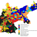 What happened in the recent German election?